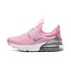 Air Max 270 Extreme Cushioning Low Top Kids Lifestyle Shoes Pink Children Aged 3 7 Years Old CI1107-600