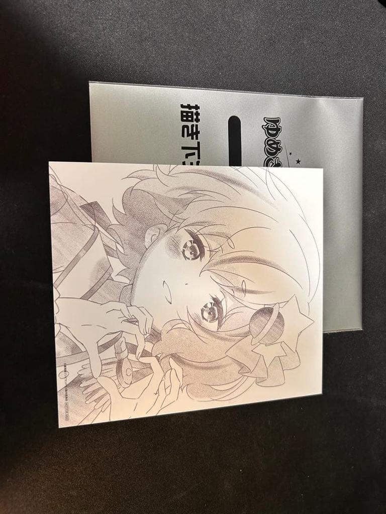 [USED] Junko Konno Autographed Illustration Board - Zombie Land Saga: Yumeginga Paradise - Admission Bonus Item