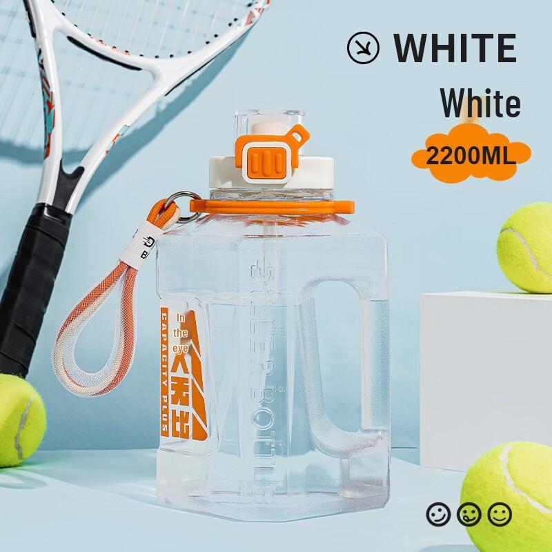Diller 2200ML Square Sports Water Bottle with Straw