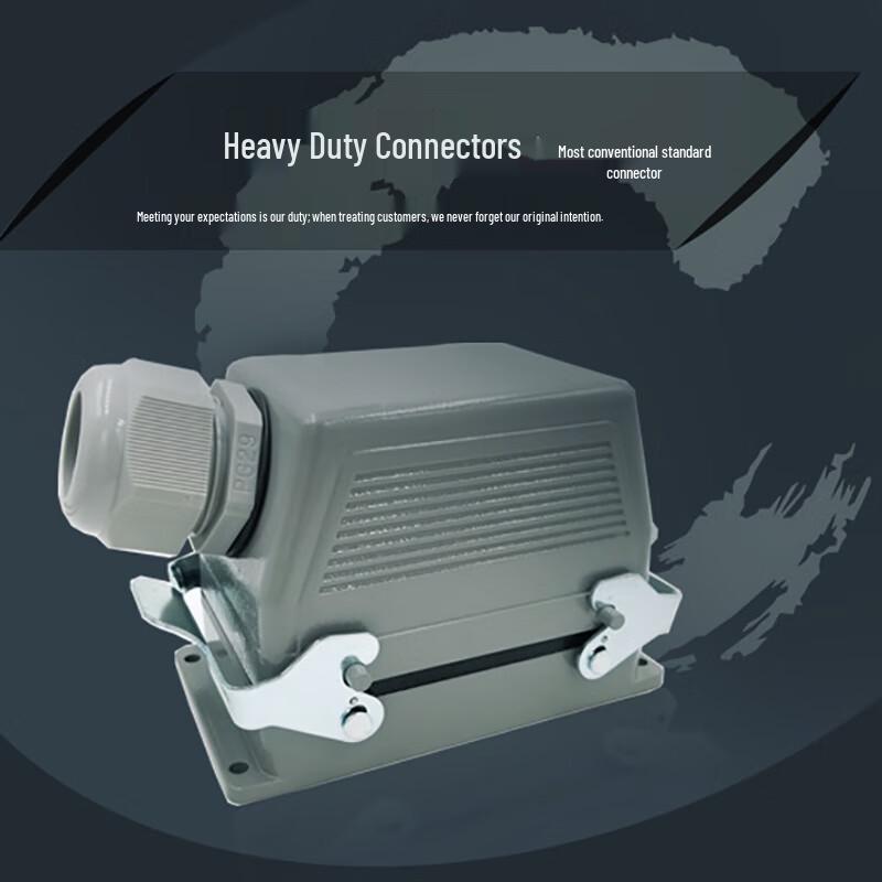 HE-016-1 Industrial Rectangular Heavy-Duty Connector
