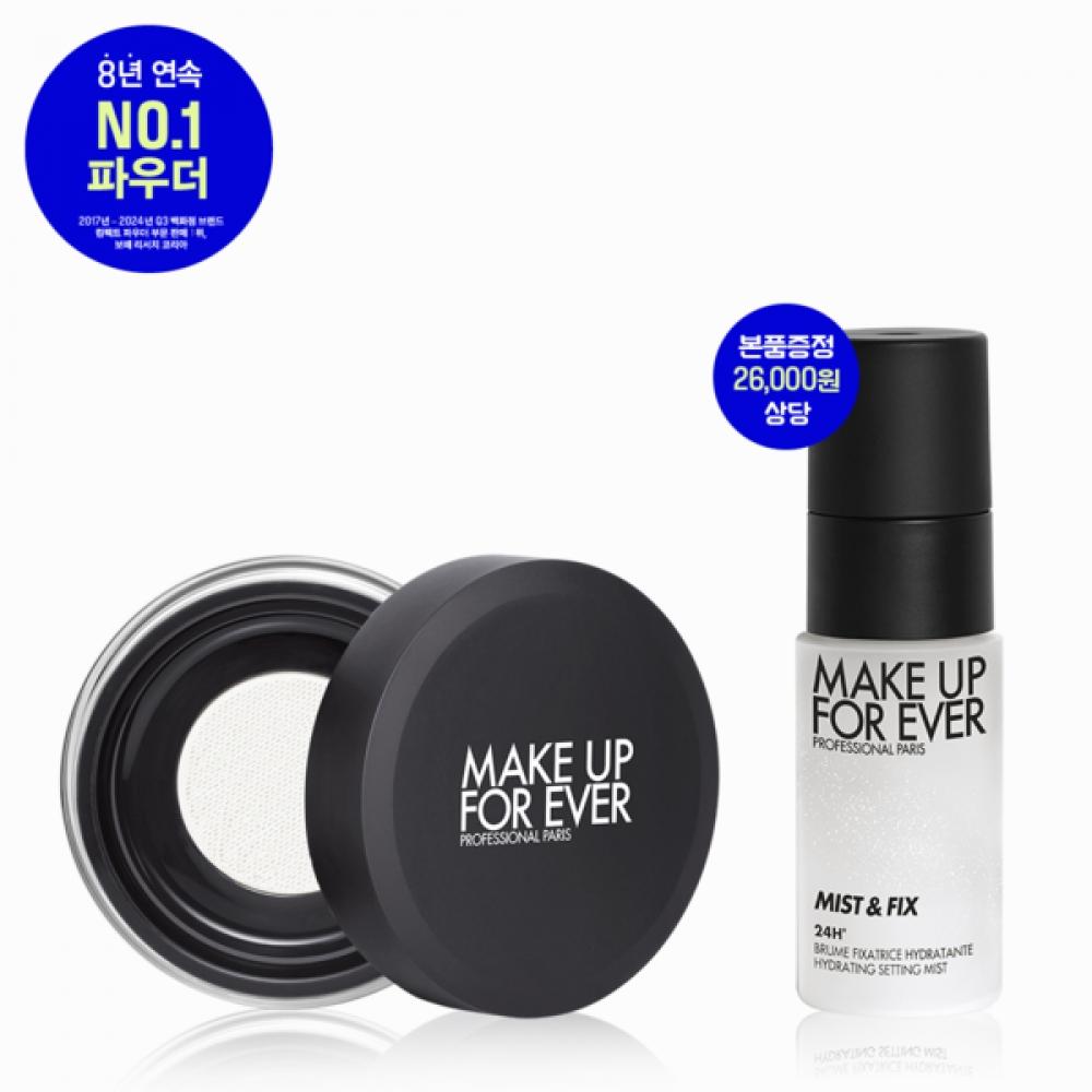 Make Up For Ever Mist Fix 30ml Worth 26 000 + Hd Skin Perfecting Loose Powder 0.1 loose powder+30 ml mist