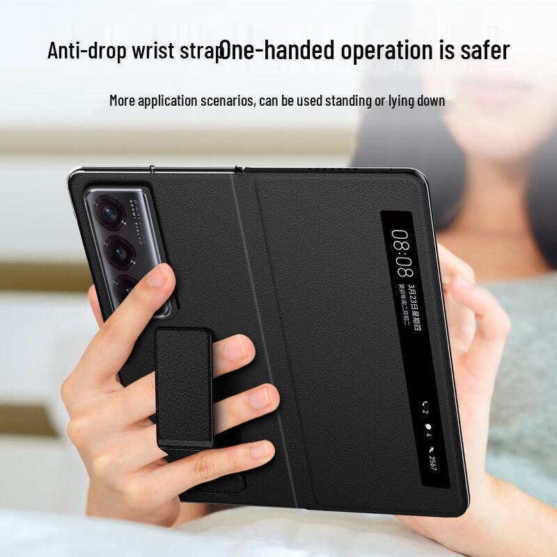 Pipi Shell Genuine Leather Wristband Folding Phone Case for Honor Magic V2/Vs2