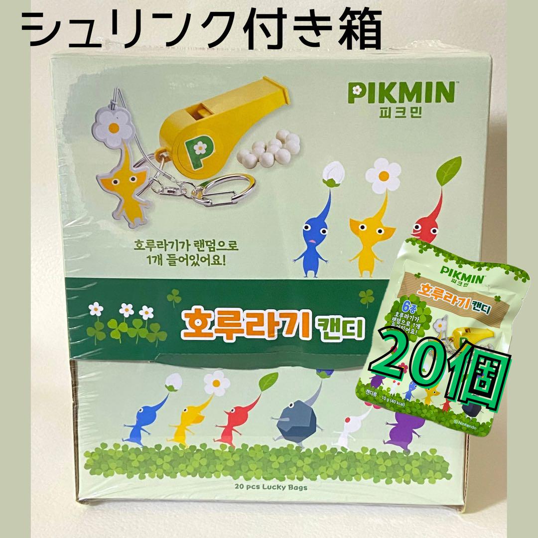 

[Б/У] Свистки Пикмин, Коробка в термоусадочной пленке, 20 штук