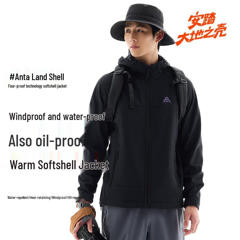 Anta Earth Shell Men's Softshell Jacket