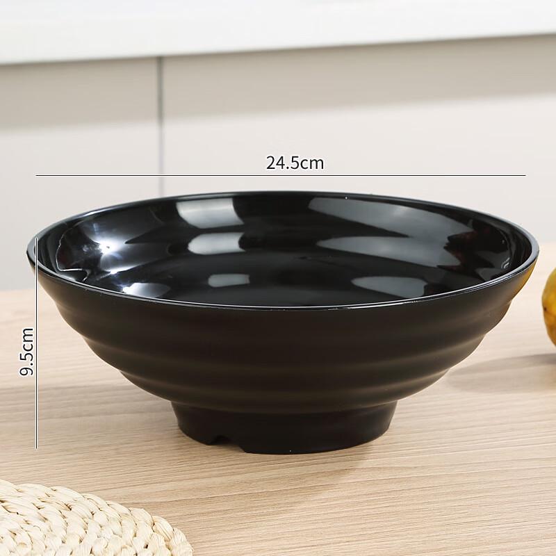 Darjujun Japanese Style Large Wheat Straw Ramen Bowl