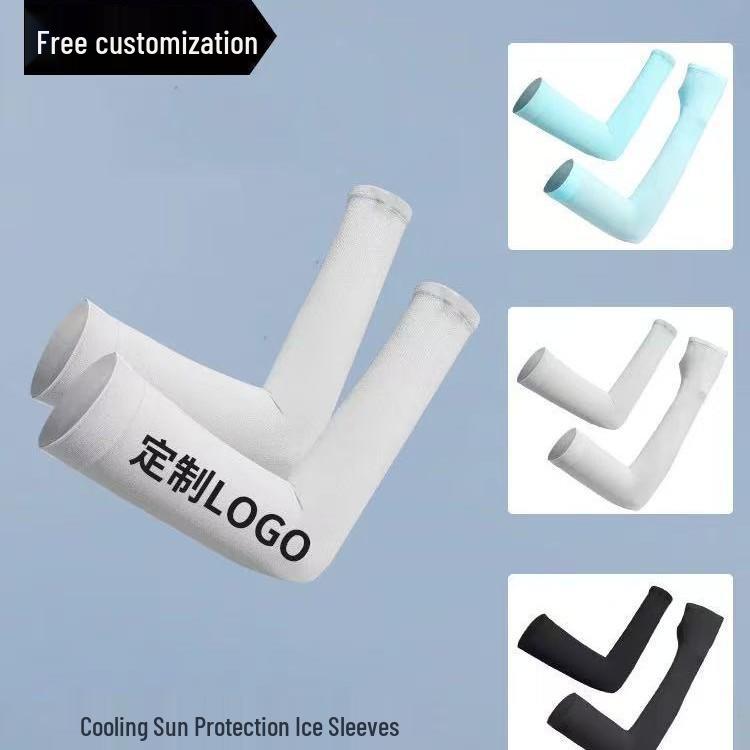 Unisex Ice Silk UV Protection Sleeves for Cycling and Outdoor Activities - Sun Protection with Printed Patterns
