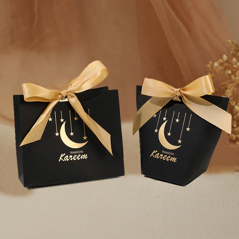 3pcs Art Paper Decoration Ramadan Candy Box Home Eid Al Fitr DIY Packaging For Muslim Celebrations Festival Supplies