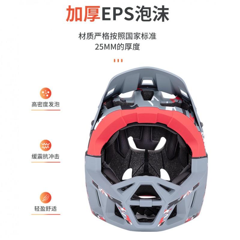 Adult Full Face Mountain Bike Helmet Off-Road Racing Downhill Cycling Road