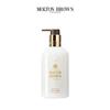 Molton Brown Desert Rose Body Lotion