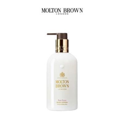 Molton Brown Desert Rose Bodylotion