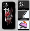 Japan Samurai Mask Case for Samsung M55 M35 M15 A02 A05S A05 A06 A15 A12 A13 A10 A16 A20 A22 A24 A25 A30 A31 A32 A33 A35 A42 A50