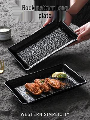 Xiangyuanmei Melamine Rectangular Frosted Snack Plates for Hot Pot & Barbecue Restaurants