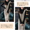 Knit Vest Long Sleeveless Long Perfect for Commuting [Grcemlvfe] Women's Dress, Autumn/Winter Dress, Dress, Pleated, Warm, Figure-Flattering, Cute,