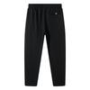 Jeep Men's Summer Outdoor Casual Straight-Leg Sports Pants