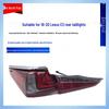 Lexus ES Rear Taillight Assembly 2018-2020: ES200 ES300 Brake & Reversing Light Cover