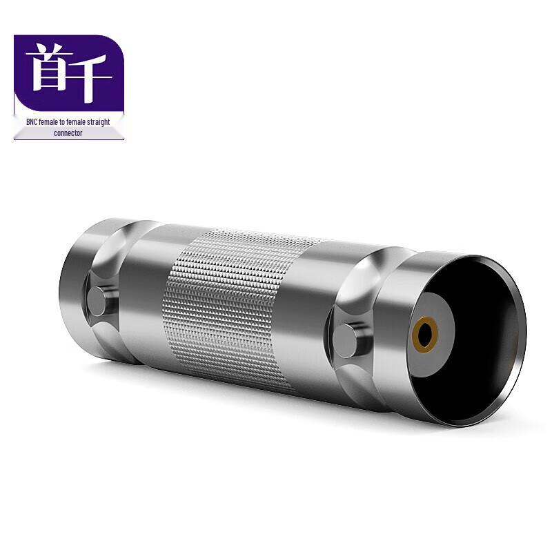 SHOCHAN BNC Female to Female Straight Coupler