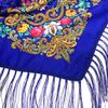 Retro Style Ukrainian Fringed Shawl Russian Floral Print Square Scarf Babushka Bandana Handkerchief Female Head Wraps