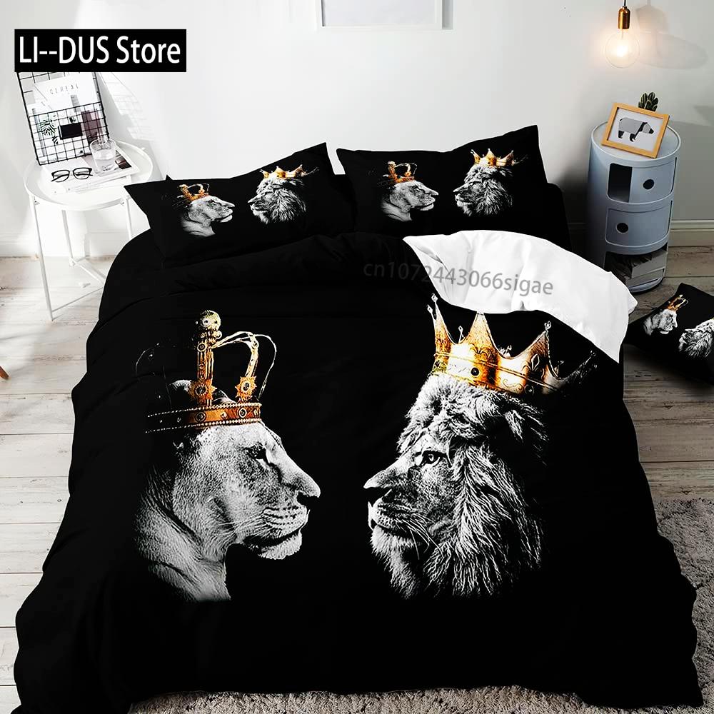 3PCS Lion King & Queen Bedding Set African Safari Animal Black Bedding Comforter Cover Bedroom Decor for Couples Full Size