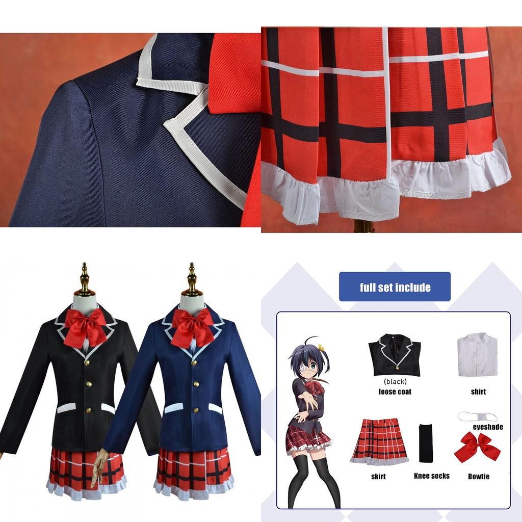 Love Chunibyo Other Delusions--takanashi Rikka Uniforme Roupa Fantasia Cosplay
