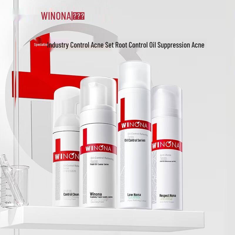 

Winona Acne Clearing & Hydrating Skincare Set