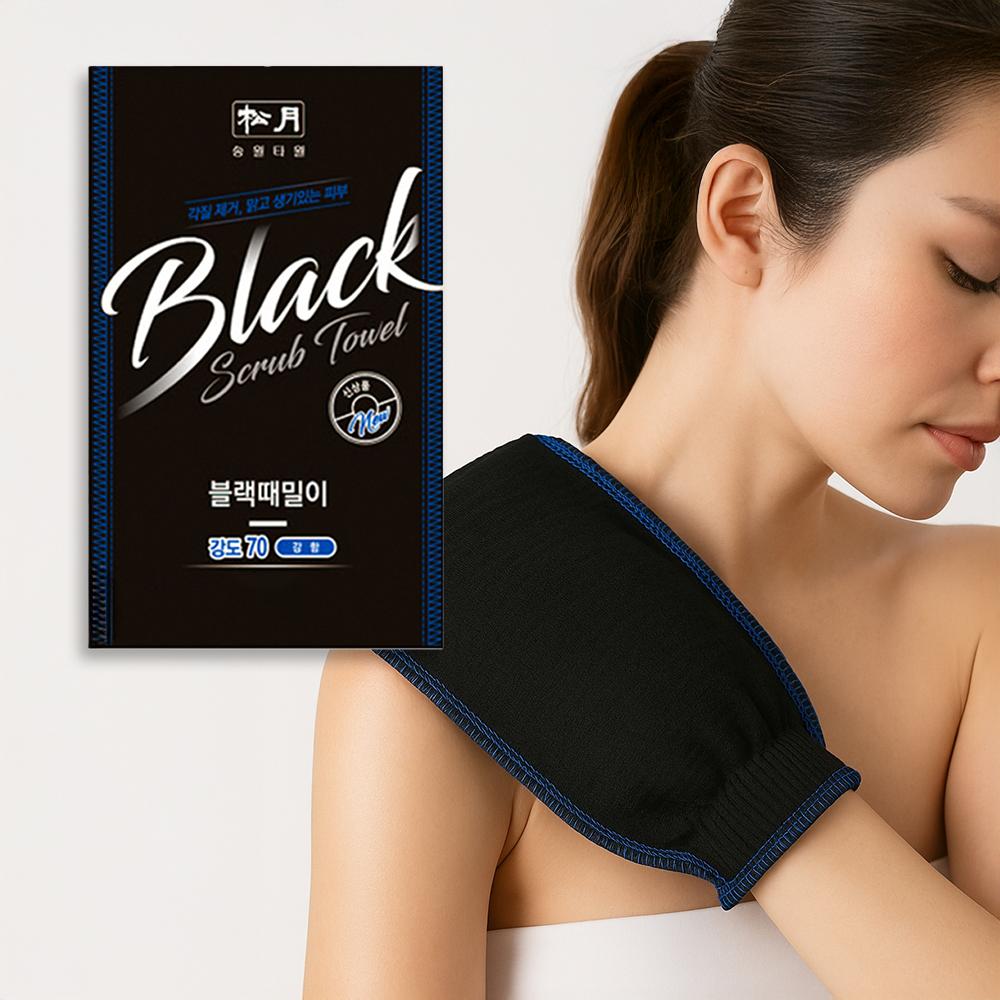 Premium Koreanisches Peeling-Handschuh für den Körper (10 Stück) - Traditioneller Körperpeeling-Handschuh