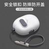 Lock Earphone Cover for Huawei FreeClip2 Matte FreeBuds7i Soft 6 Bracket Pro5/4 Protective Case