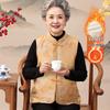 New Chinese Style Thickened Fleece Vest for Women