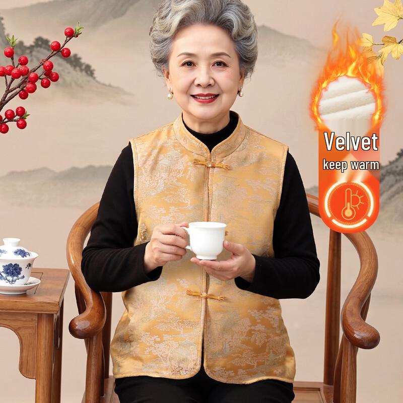 

Women s Chinese Style Plus Velvet Winter Vest L