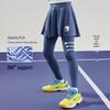Moonkids Girls' Long Sleeve Quick-Dry Sports Set