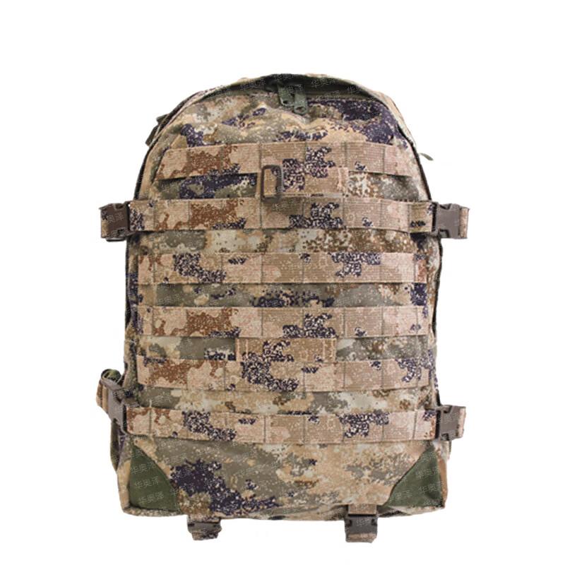 

06A Tactical Training Backpack
