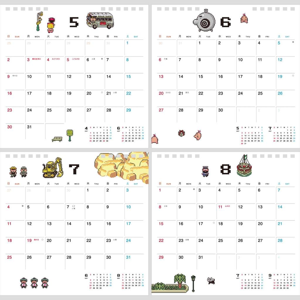 Hobonichi Whiteboard Calendar 2027 Desktop (MOTHER)