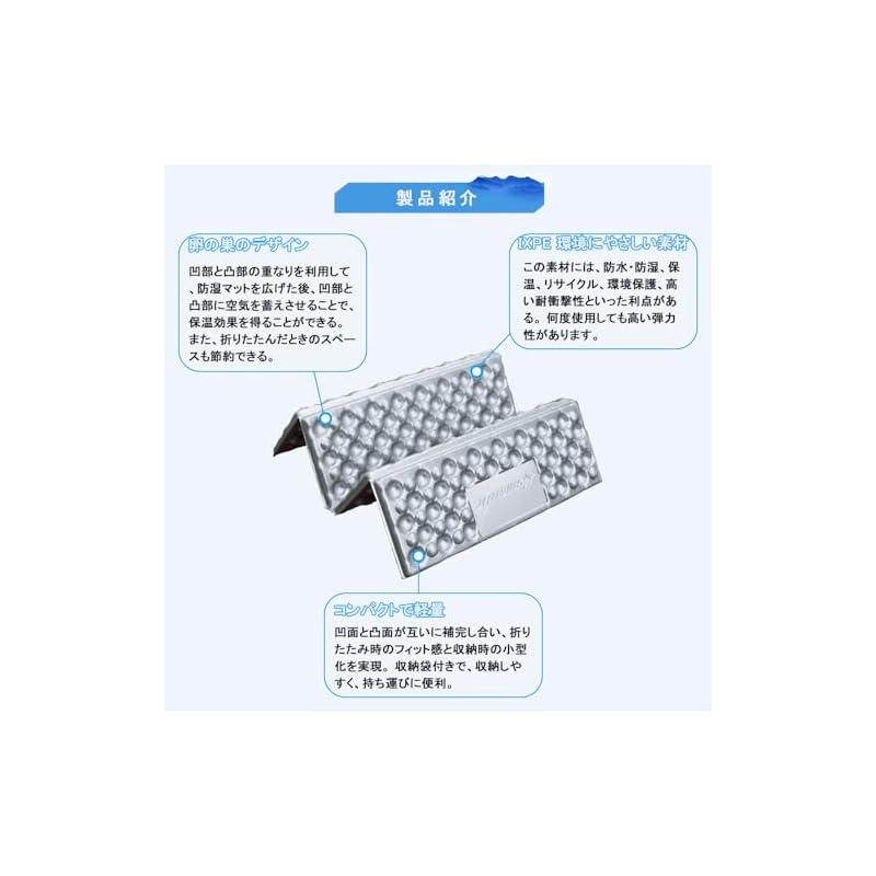 Pernă de șezut TerraShine IXPE, pernă de șezut din folie de aluminiu, saltea de saună pliabilă, ușoară, confortabilă, compactă, perfectă pentru picnicuri, floare de cireș