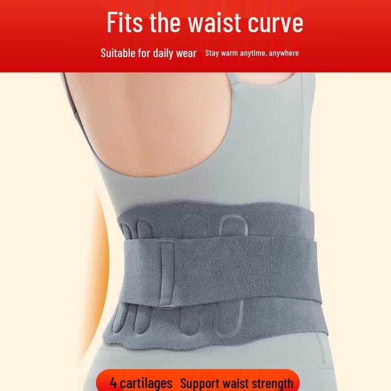 CHIWANG Winter Lumbar Support Waist Belt