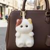 Katze Lustiger Plüsch Schlüsselanhänger Kreative Hässliche Niedliche Kätzchenpuppe Tasche Anhänger Cartoon Plüschtier Für Rucksack Auto Dekoration Geschenk