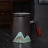 Yuanshan Ceramic Gift Box Tea Separation Large Capacity With Filter