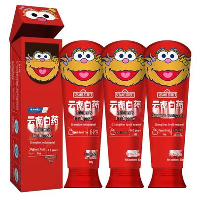 Yunnan Baiyao Kids Peach Toothpaste