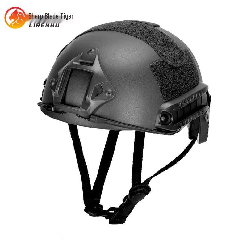 Liren Tiger FAST MH Lightweight Training Helmet