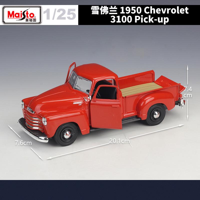 Maisto 1:25 Chevrolet 3100 Pick-up 1950 Legierungs-Autos Die-Cast & Spielzeugfahrzeuge Automodell Miniatur-Maßstabsmodellauto Für Kinder