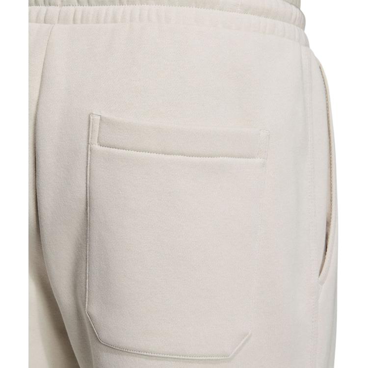 Adidas Lounge Pants With Tag Logo Stitching And Elastic Cuffs Men Bottoms Clear-Brown IP4976