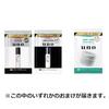 Uno Colorless Face Creator Mens Bb Cream Spf30 Pa++ 30g+bonus Mens Makeup Shine Pore Stickiness Sweat Removeable with Face Wash Mens Cosmetics