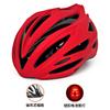 Lightweight Ventilated Cycling Helmet Adults Unisex Mountain Road Bike Half EPS One-Piece Molded