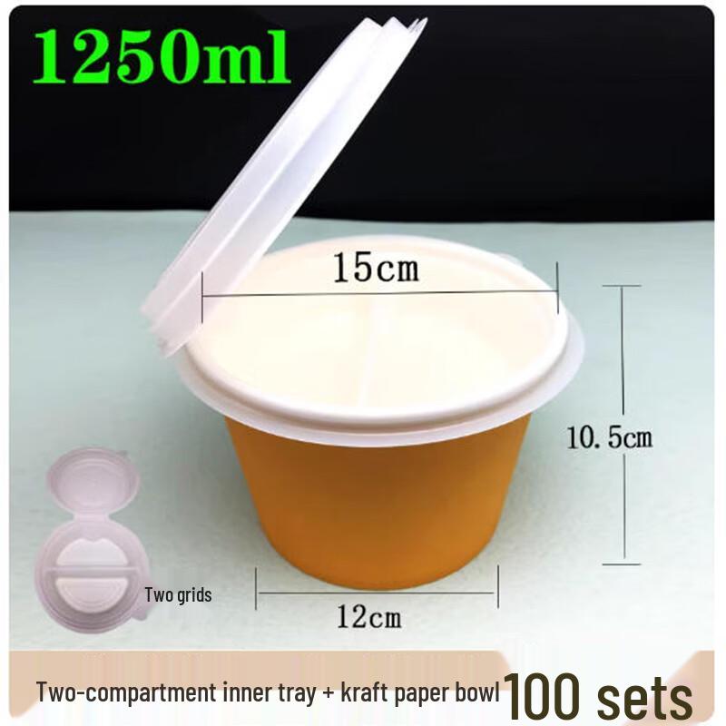 Sheng Bi Lai 1250ml Round Kraft Paper Double-Layer Soup Noodle Container