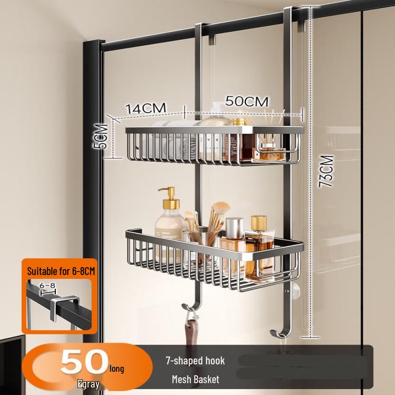 TLXT Bathtub Storage Caddy