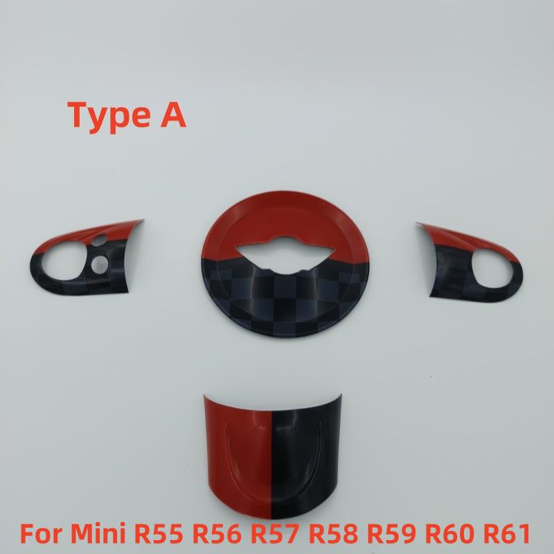 BMW Mini Steering Wheel Interior Decorative Sticker Shell for R55-R60 Models