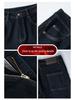 2024 Women's High-Waisted Warm Wide-Leg Velvet Denim Pants