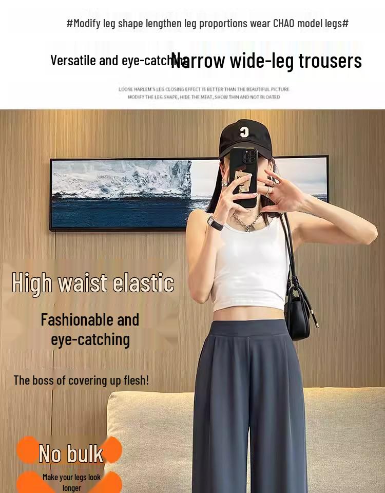 Women's High Waist Wide Leg Trousers - Spring & Autumn 2025 Collection