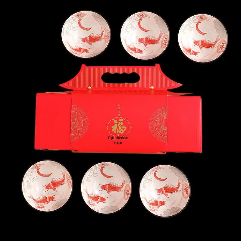 Good Luck Fish National Tide Ceramic Rice Bowl Set (6-Piece)
