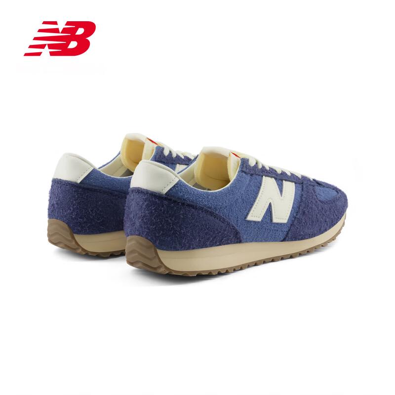 New Balance U471PSB 471 Series Unisex Casual Sport Shoes