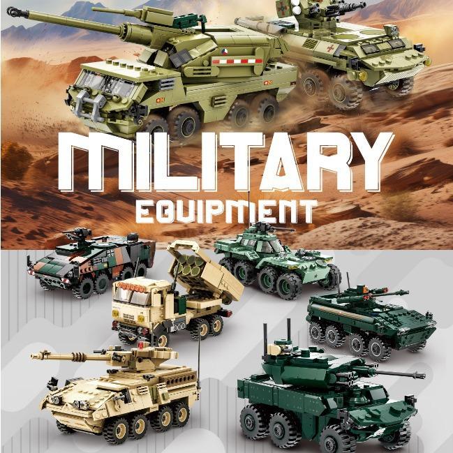 Military Armored Vehicle Heavy Tank Rocket Launcher Building Blocks Educational Toy for Kids