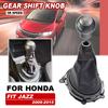 For Honda FIT/Jazz 2009 2010-2015 Manual 5 Speed Gear Shift Knob Lever Stick Shifter HandBall Gaitor Boot Leather Cover Case